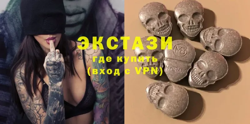 Ecstasy таблы  что такое   Осташков 