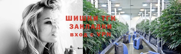 скорость mdpv Вязники